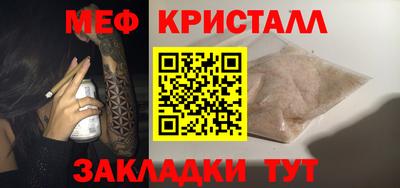 кокаин VHQ Ливны