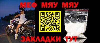 кокаин VHQ Ливны
