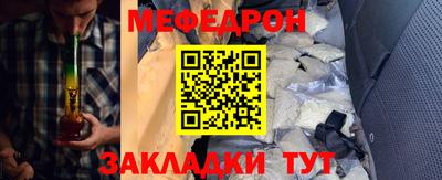 кокаин VHQ Ливны