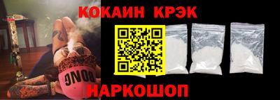а пвп мука Лесосибирск