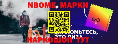 а пвп мука Лесосибирск