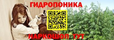 а пвп мука Лесосибирск