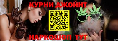 кристаллы Ликино-Дулёво