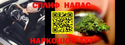 кристаллы Ликино-Дулёво