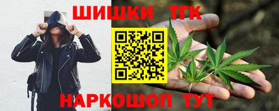 а пвп мука Лесосибирск