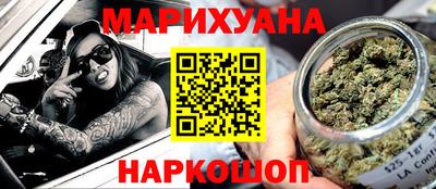 а пвп мука Лесосибирск