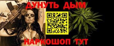 кристаллы Ликино-Дулёво