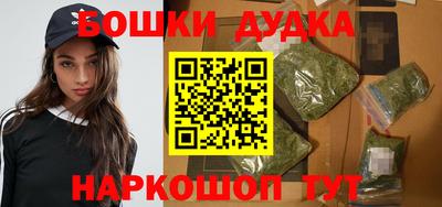 а пвп мука Лесосибирск