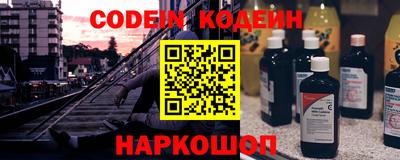 кристаллы Ликино-Дулёво