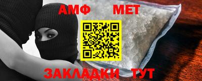 кокаин VHQ Ливны