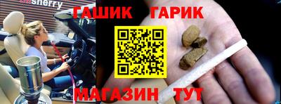 а пвп мука Лесосибирск