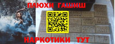 кристаллы Ликино-Дулёво