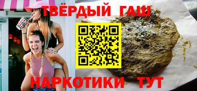 а пвп мука Лесосибирск