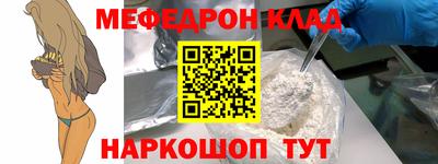 а пвп мука Лесосибирск