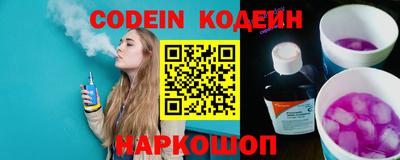 а пвп мука Лесосибирск